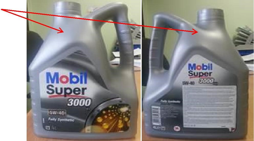 Скачать сертификат на масла моторные: Mobil 1 OW-20; Mobil 1 0W-40; Mobil 1 5W-50; Mobil 1 10W-60; Mobil 1 ESP 0W-40; Mobil 1 ESP Formula 5W-30, Торговая марка «Mobil» | - Сертификаты соответствия